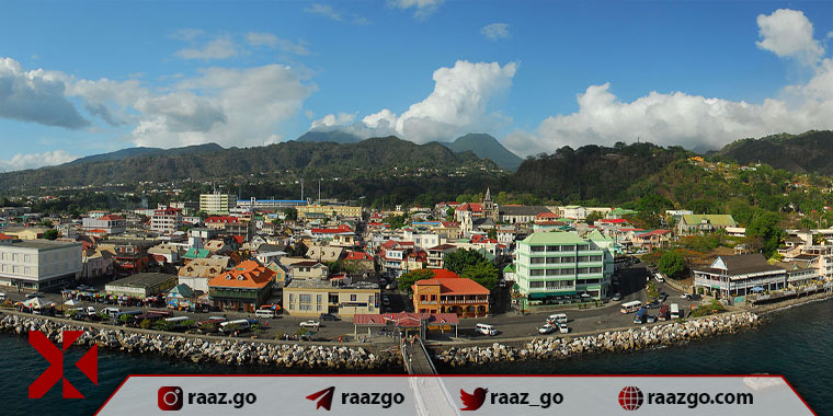 دومینیکا Dominica